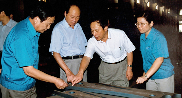 新一届领导班子上任，掀开星空tiyu变革发展新篇章