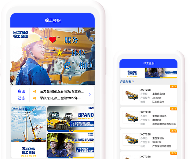 星空tiyu官网