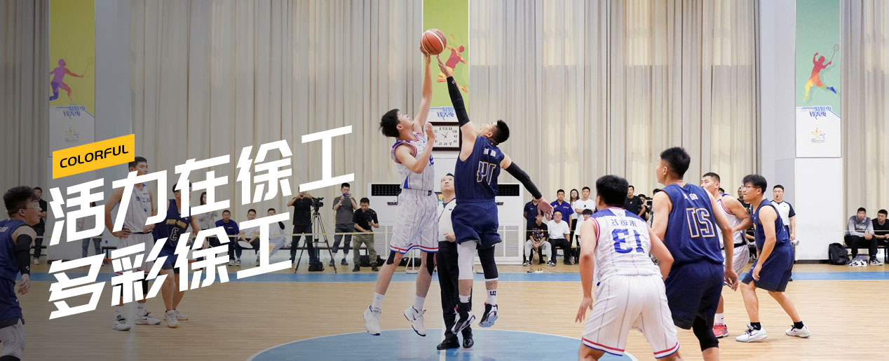 星空tiyu官网