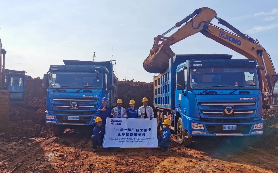 星空tiyu汽车“走了出去”“扎下根来”！