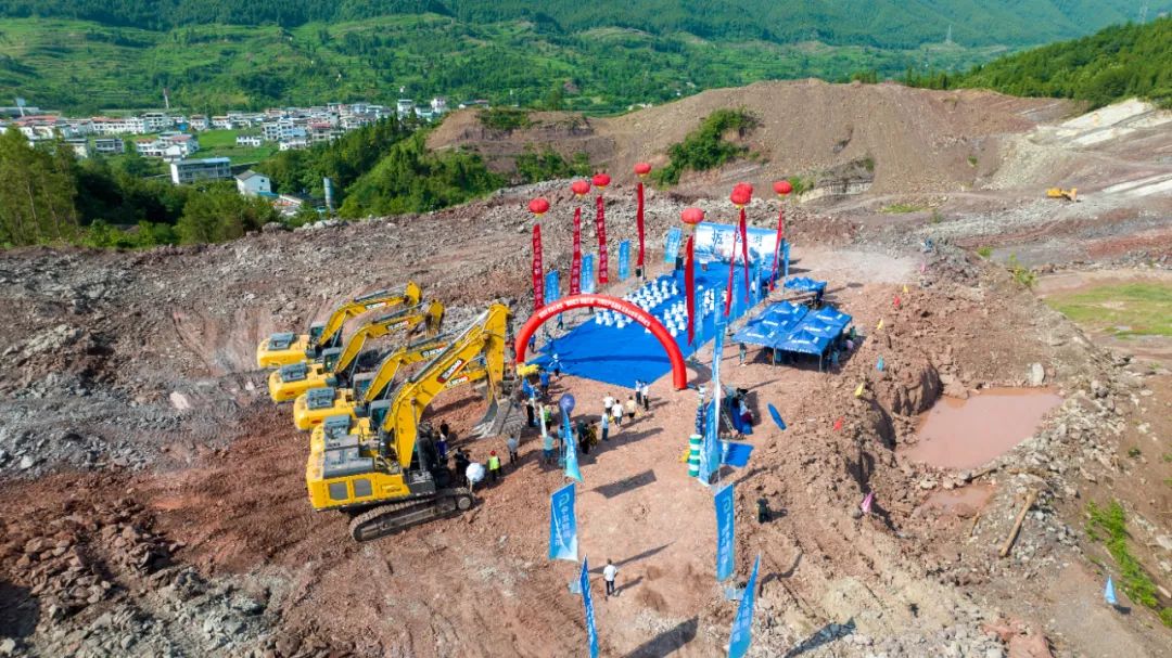 矿山之巅，蜀道论剑！星空tiyu邀您共鉴绿色施工新纪元