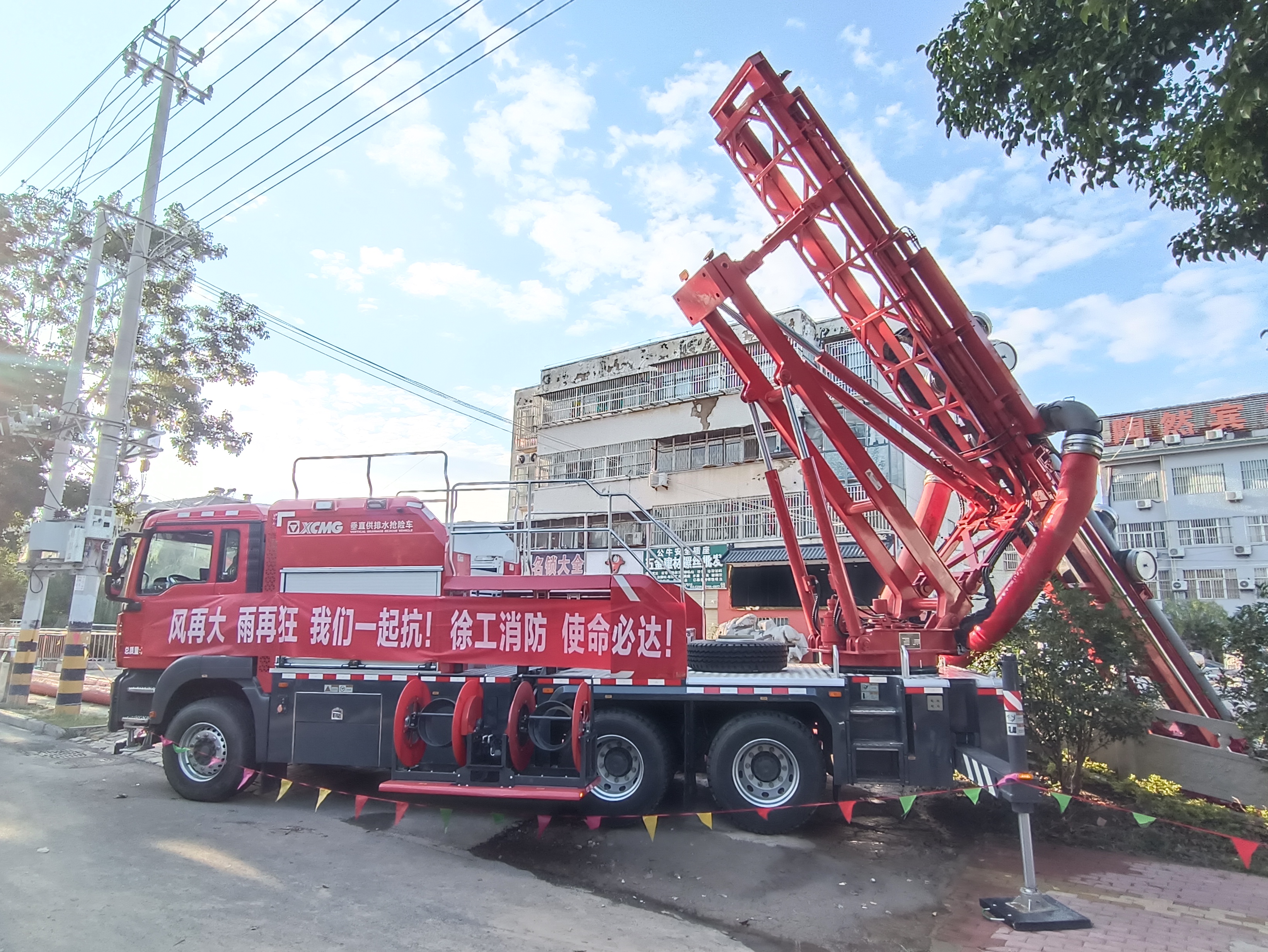 助力河道积水转移！星空tiyu垂直式排水抢险车大显神威