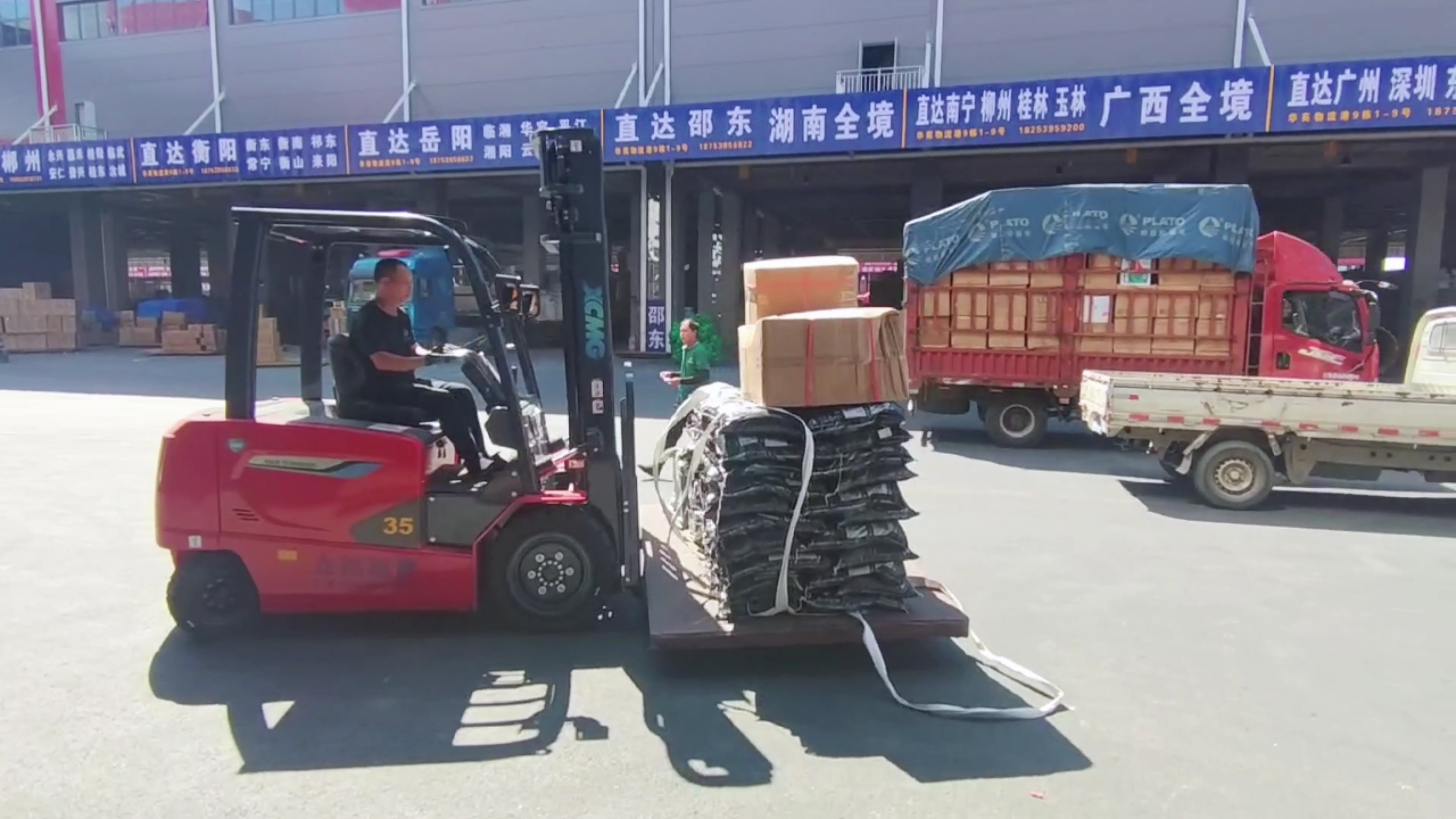 星空tiyu新能源叉车，华东地区物流园新方案