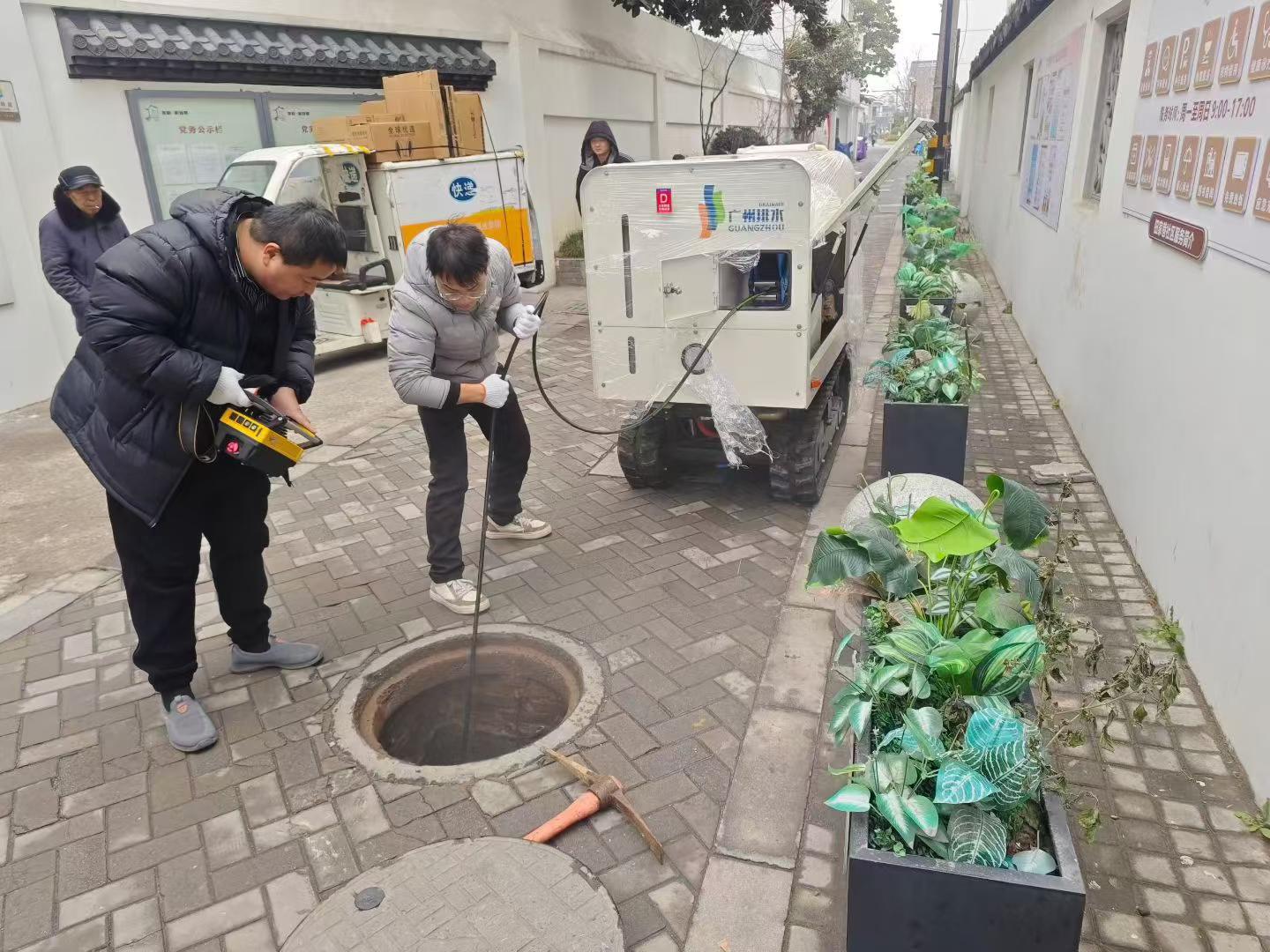 星空tiyu小型管网设备，成功解决狭窄路段管网中存在的堵塞问题