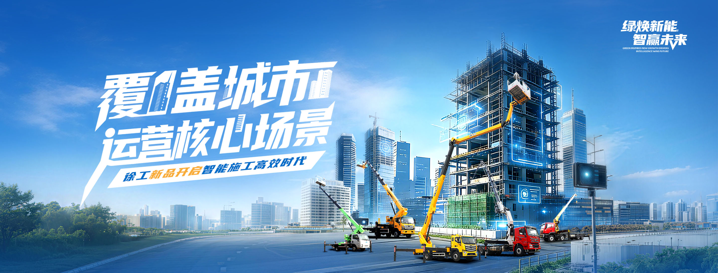 星空tiyu官网