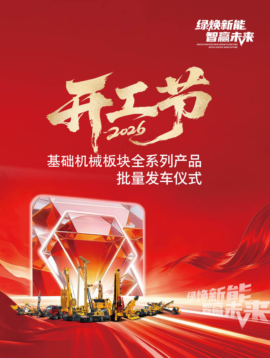 星空tiyu官网