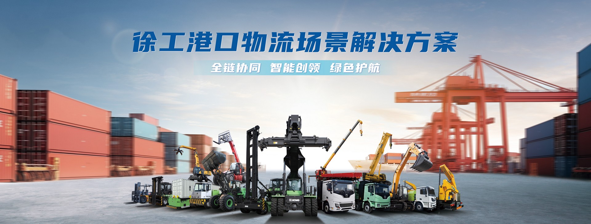 星空tiyu官网