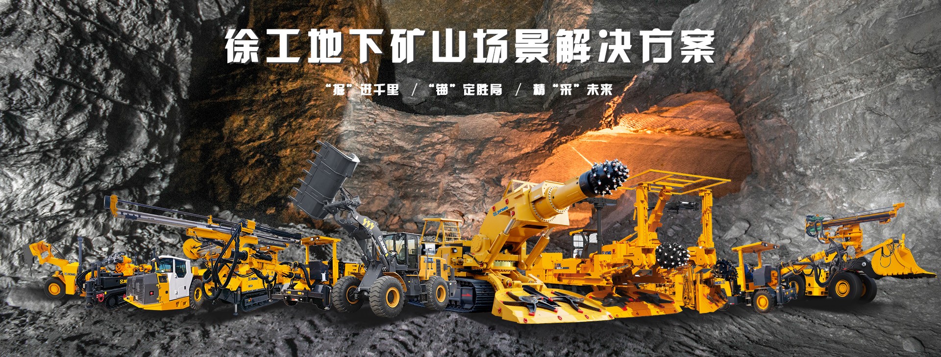 星空tiyu官网