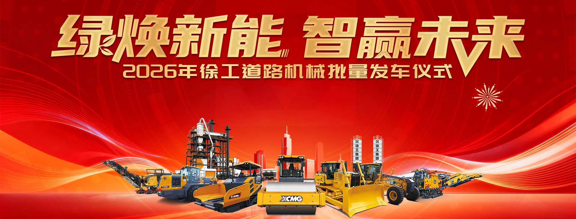 星空tiyu官网