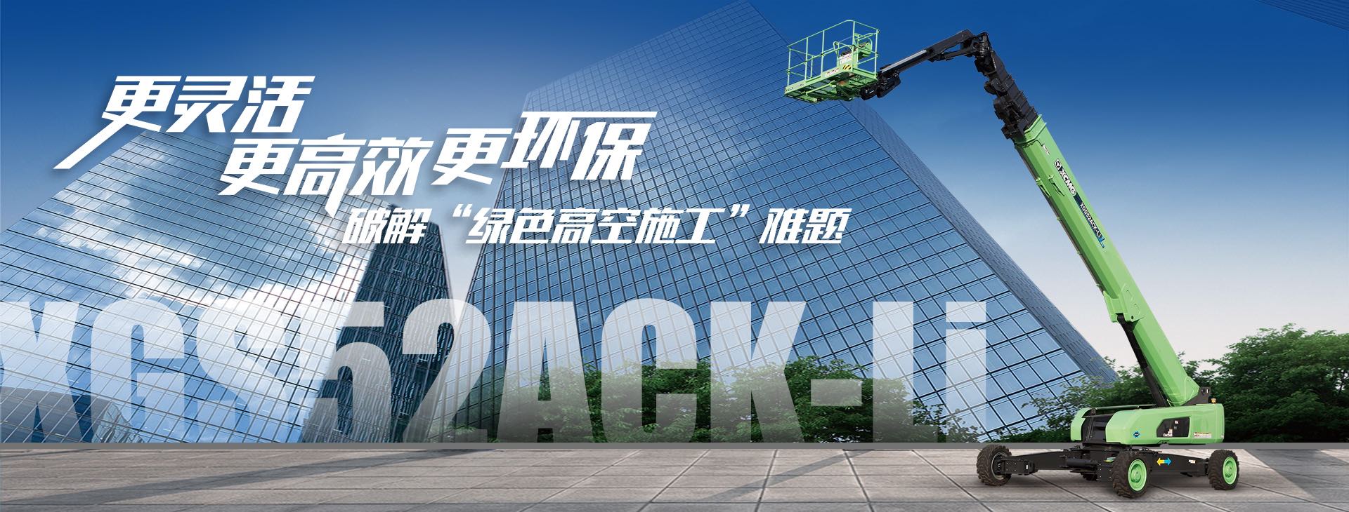 星空tiyu官网