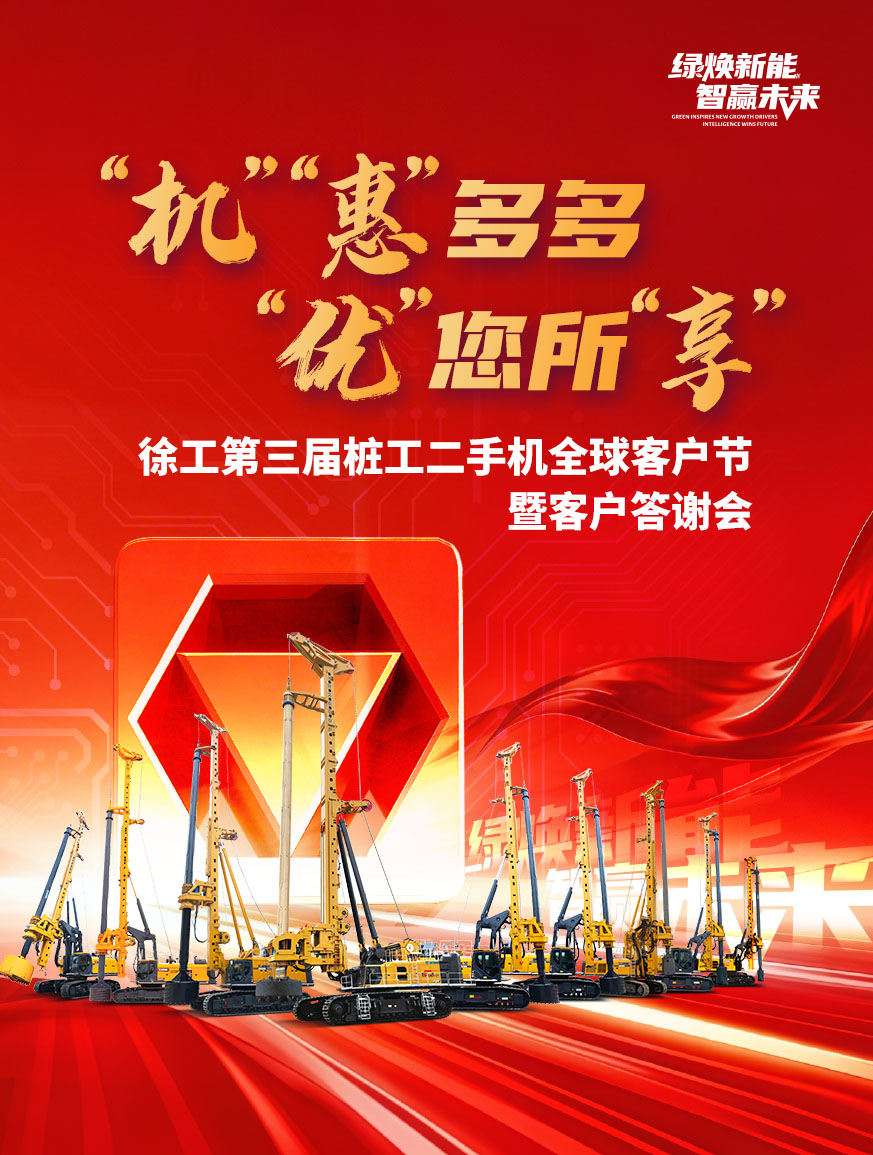 星空tiyu官网